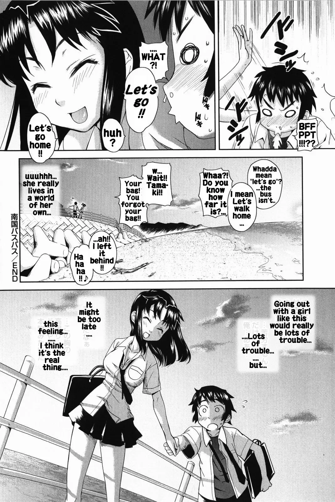 [Teri Terio] Nangoku Bus Bus | Southern Island Bus-Bus Fhentai - Page 24