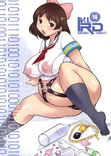 Read [Kiken Shisou] KI_RD - Fhentai