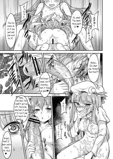 [Akihazama] Patchouli ni Hidoi Koto suru Manga | Doing Mean Things to Patchouli Fhentai - Page 5