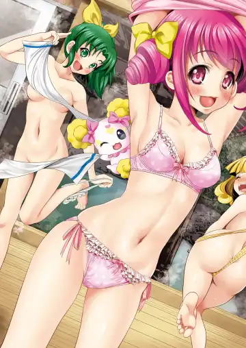 [Itachou - Kakiko] Reika-chan Chino Jijii to Chanomi Tomodachi Fhentai - Page 17