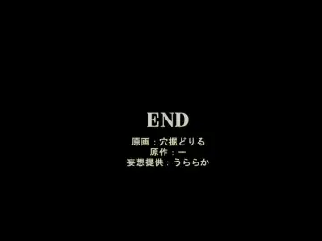 [Cresc-dol] Figure-ka Appli o Te ni Ireta Fhentai - Page 46