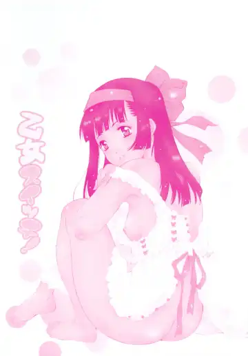 [Yamanobe Kitta] Otome switch! Fhentai - Page 190