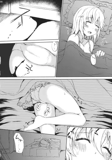 [Interstellar] HEAVE Fhentai - Page 6