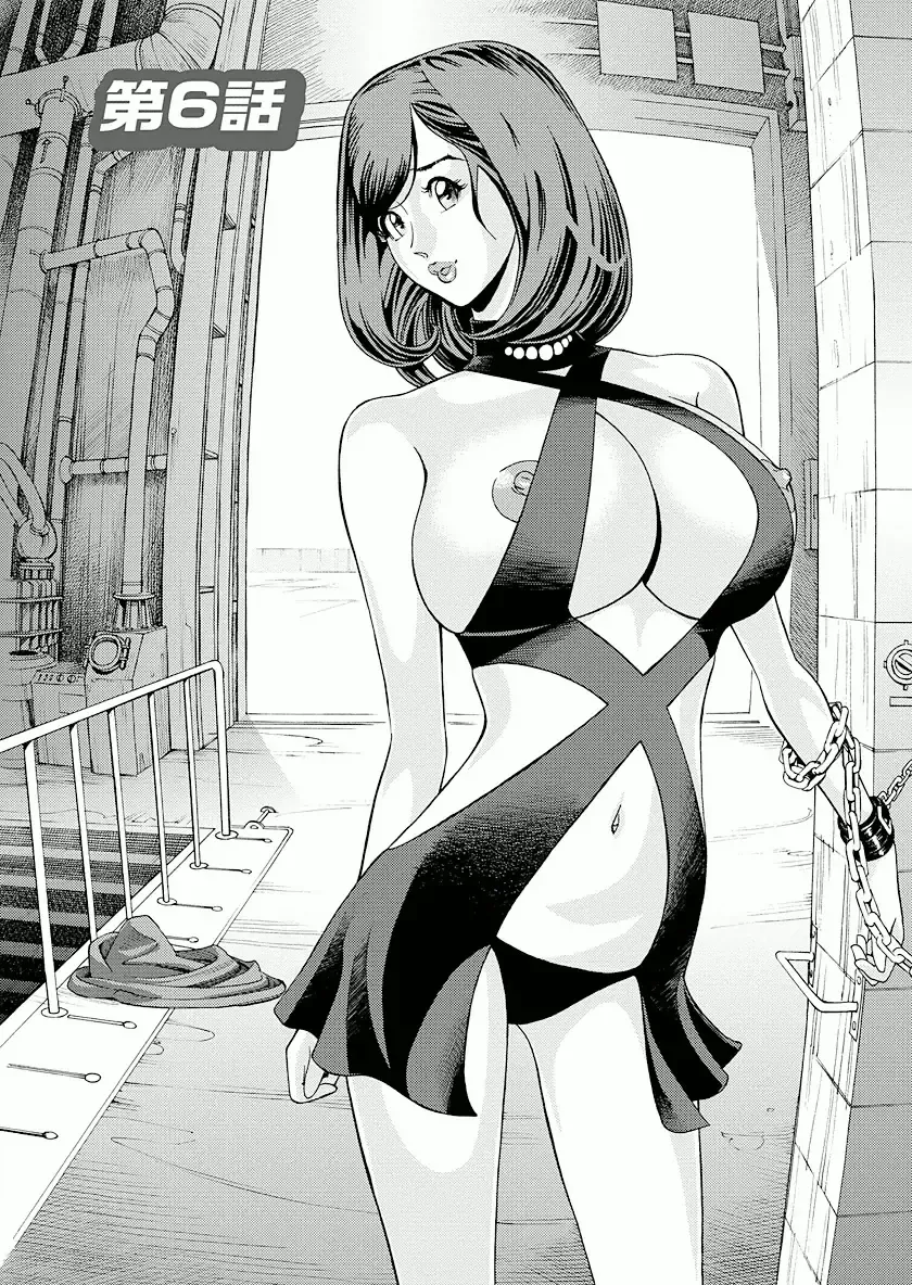 [Hara Shigeyuki] Ikenai Access Yaritai Site 3 Fhentai - Page 97