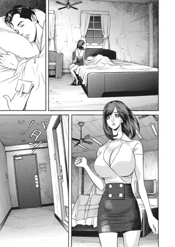 [Hara Shigeyuki] Ikenai Access Yaritai Site 3 Fhentai - Page 187