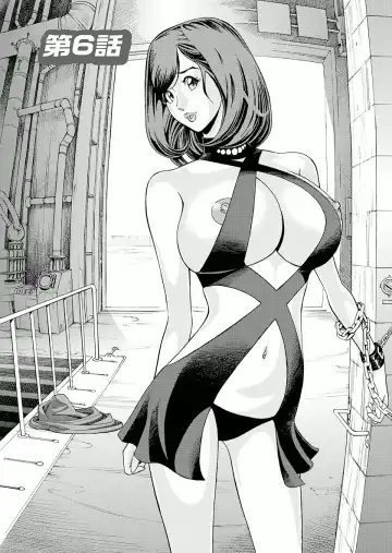 [Hara Shigeyuki] Ikenai Access Yaritai Site 3 Fhentai - Page 97