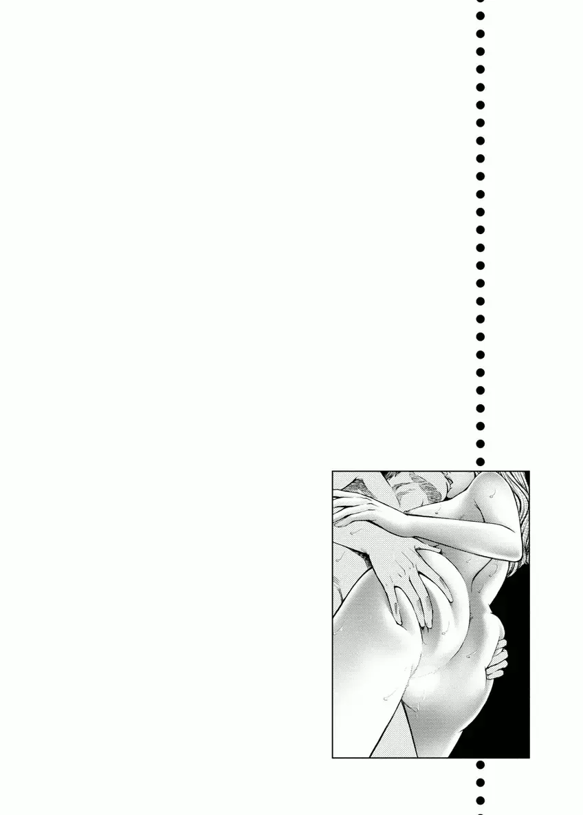 [Kitazato Nawoki] Door no Mukou de - Room Driver 2 Fhentai - Page 170