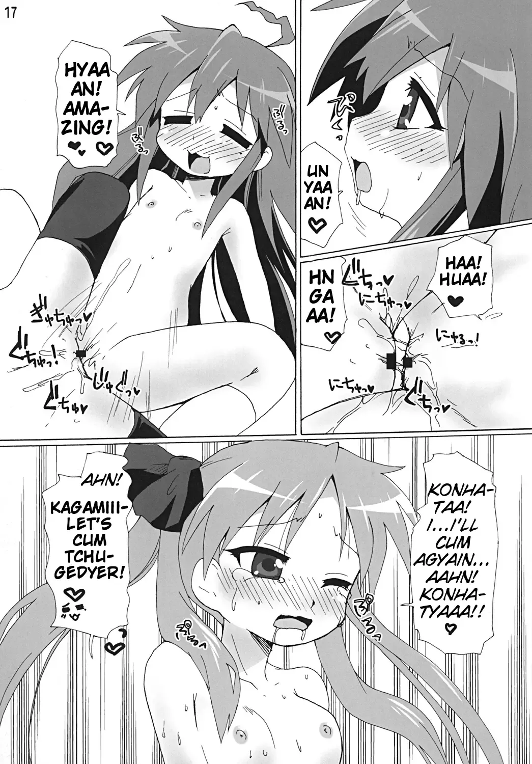 [Mukaibi Aoi] Gachi Rezu Fhentai - Page 17