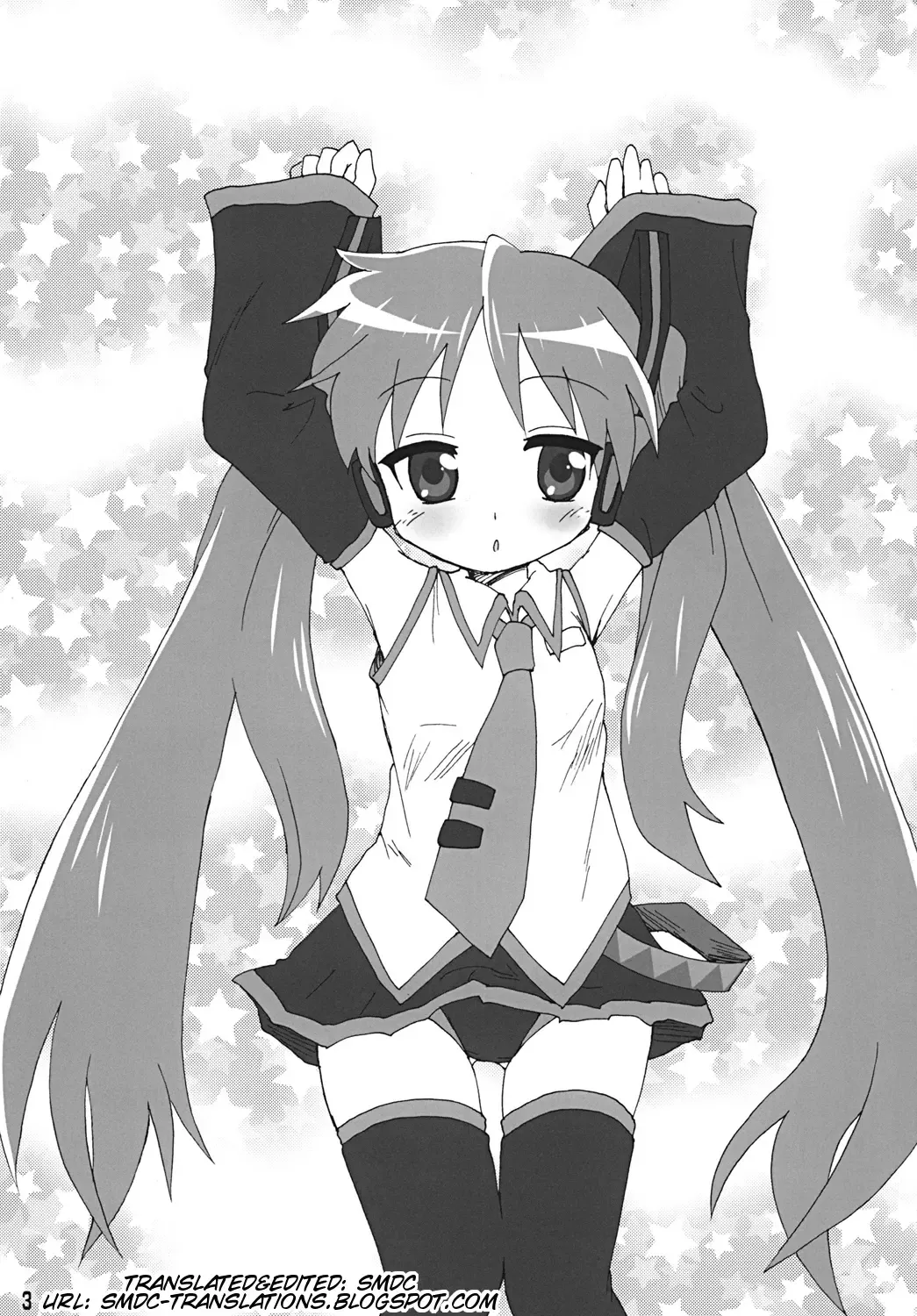 [Mukaibi Aoi] Gachi Rezu Fhentai - Page 3