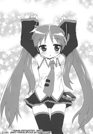 [Mukaibi Aoi] Gachi Rezu Fhentai - Page 3