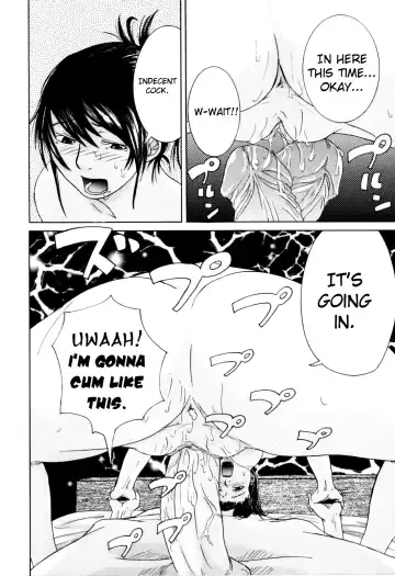 [Edo Shigezu] Kateinai Renai - Insest Love (decensored) Fhentai - Page 10