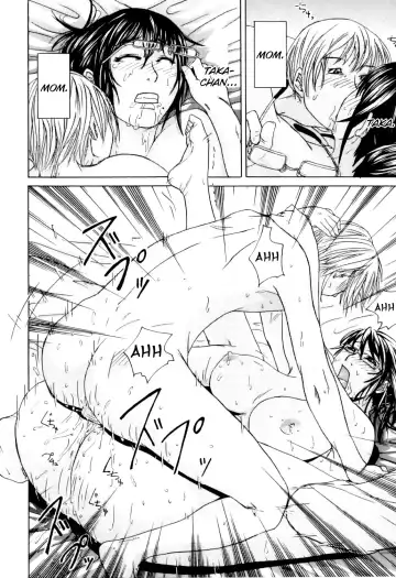 [Edo Shigezu] Kateinai Renai - Insest Love (decensored) Fhentai - Page 14