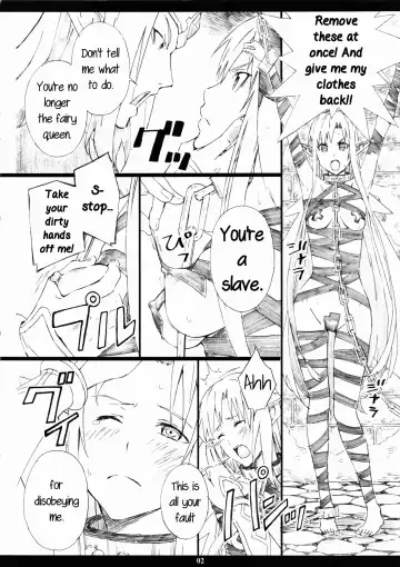 [Amano Ameno] AMO18 Kin Fhentai - Page 2