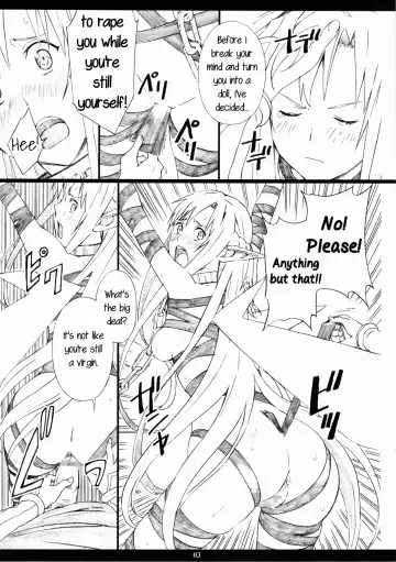 [Amano Ameno] AMO18 Kin Fhentai - Page 3