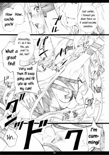 [Amano Ameno] AMO18 Kin Fhentai - Page 5