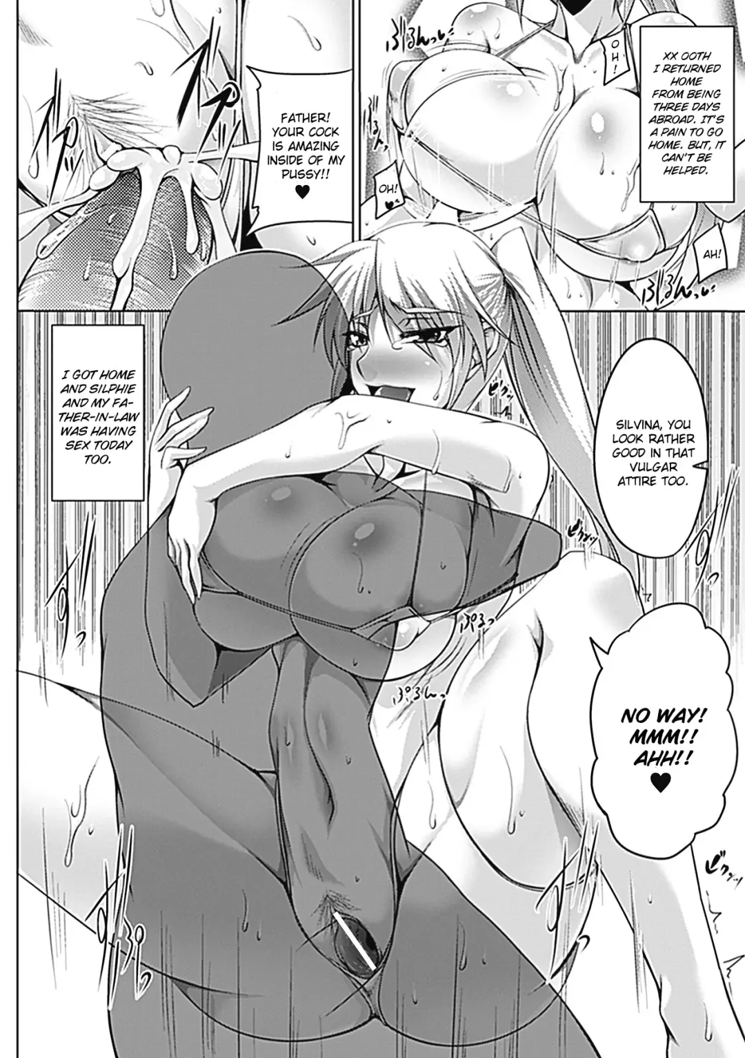 [Kanten] Gunki Datsushu ~The After~ | Stolen Military Princess ~The After~ Fhentai - Page 4