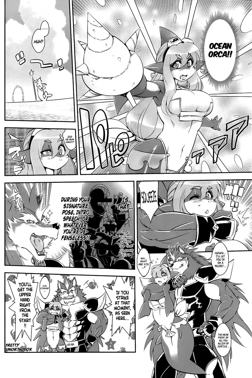 [Amakuchi] Mahou no Juujin Foxy Rena 2 - Kemono of Magic - Foxy Rena 2 Fhentai - Page 11