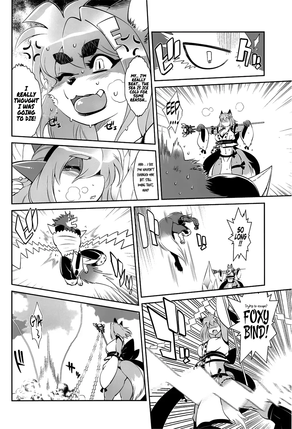 [Amakuchi] Mahou no Juujin Foxy Rena 2 - Kemono of Magic - Foxy Rena 2 Fhentai - Page 23