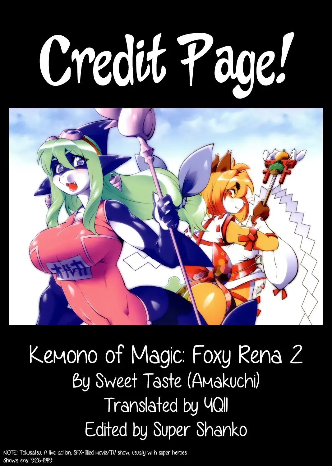 [Amakuchi] Mahou no Juujin Foxy Rena 2 - Kemono of Magic - Foxy Rena 2 Fhentai - Page 29