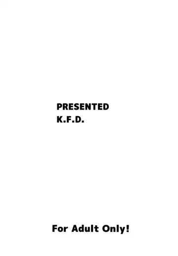 [Piero] MOMIJI GAIDEN π Fhentai - Page 10