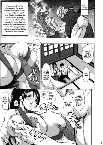 [Piero] MOMIJI GAIDEN π Fhentai - Page 2