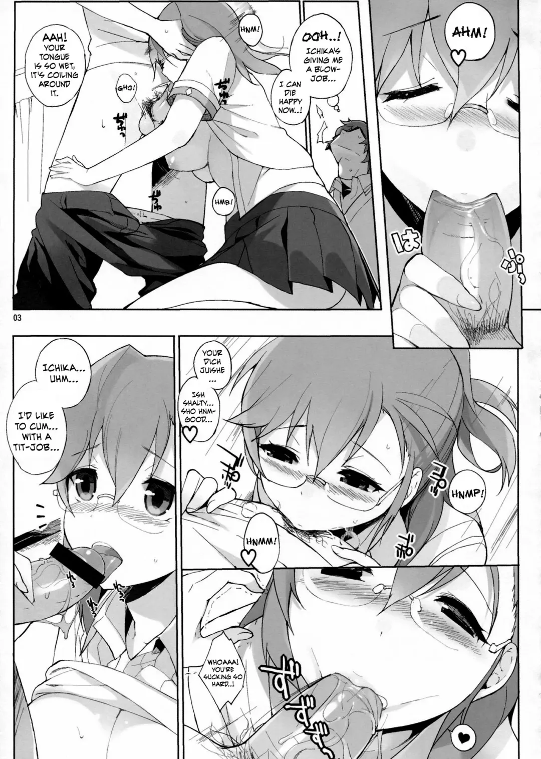 [Sasamori Tomoe] Angel's stroke 62 Iccha Dame... Fhentai - Page 4