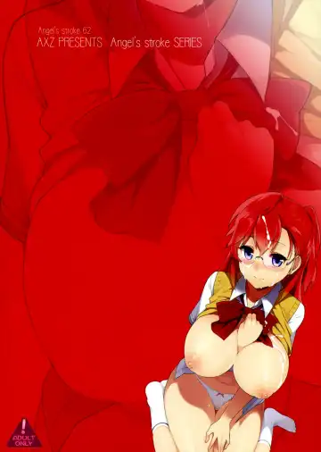 [Sasamori Tomoe] Angel's stroke 62 Iccha Dame... Fhentai - Page 14