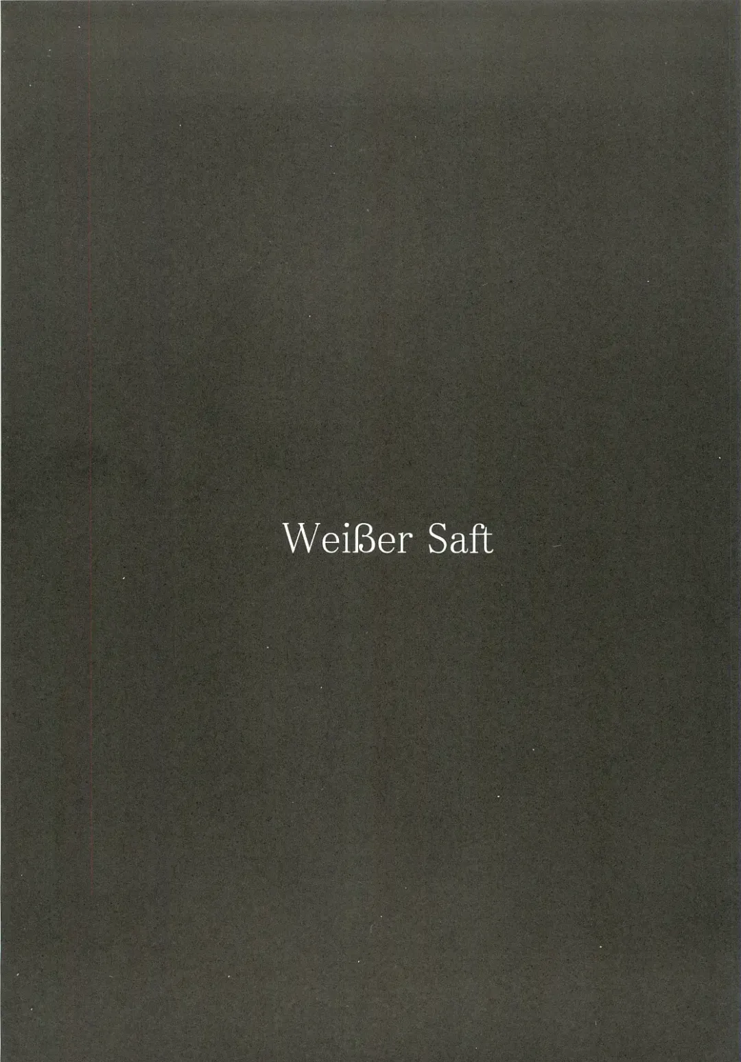 [Shiratama Yomogi] Weißer Saft Fhentai - Page 2