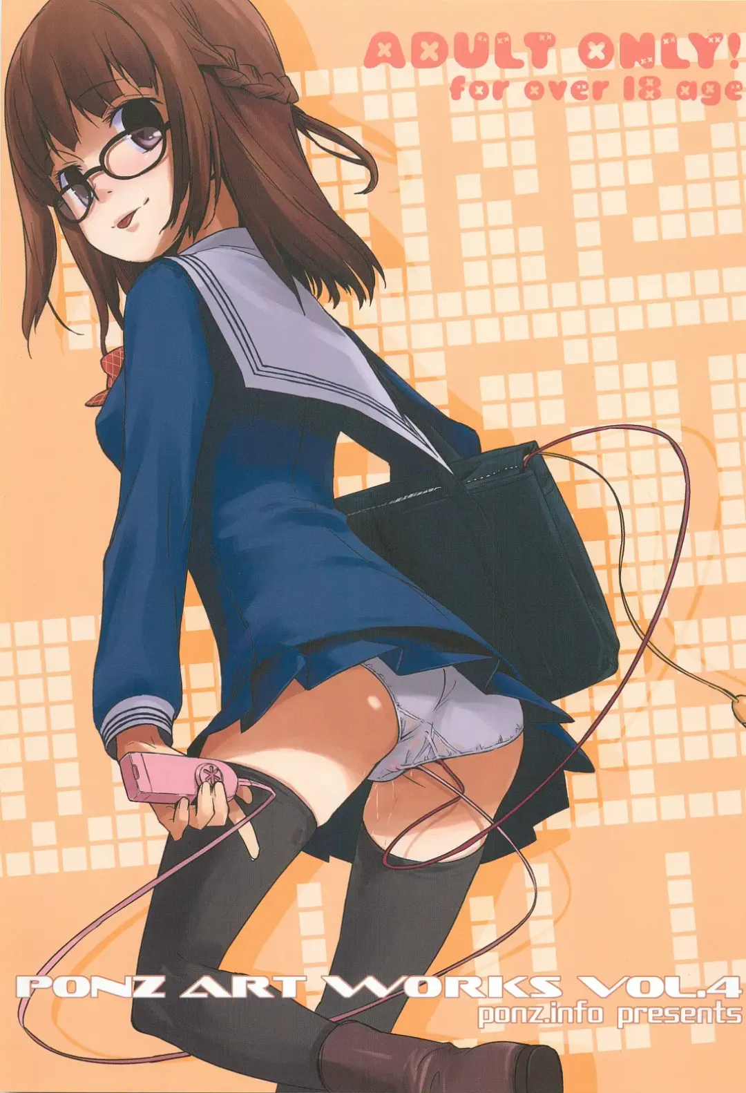 [Ponz] PONZ ART WORKS Vol. 4 Fhentai - Page 1