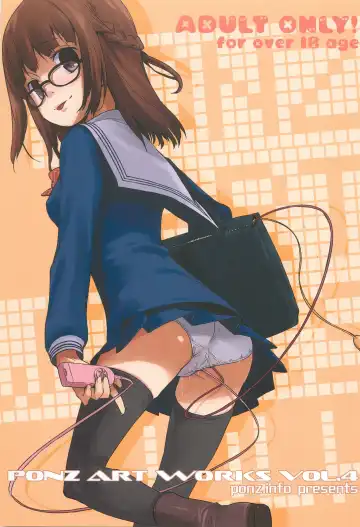 Read [Ponz] PONZ ART WORKS Vol. 4 - Fhentai