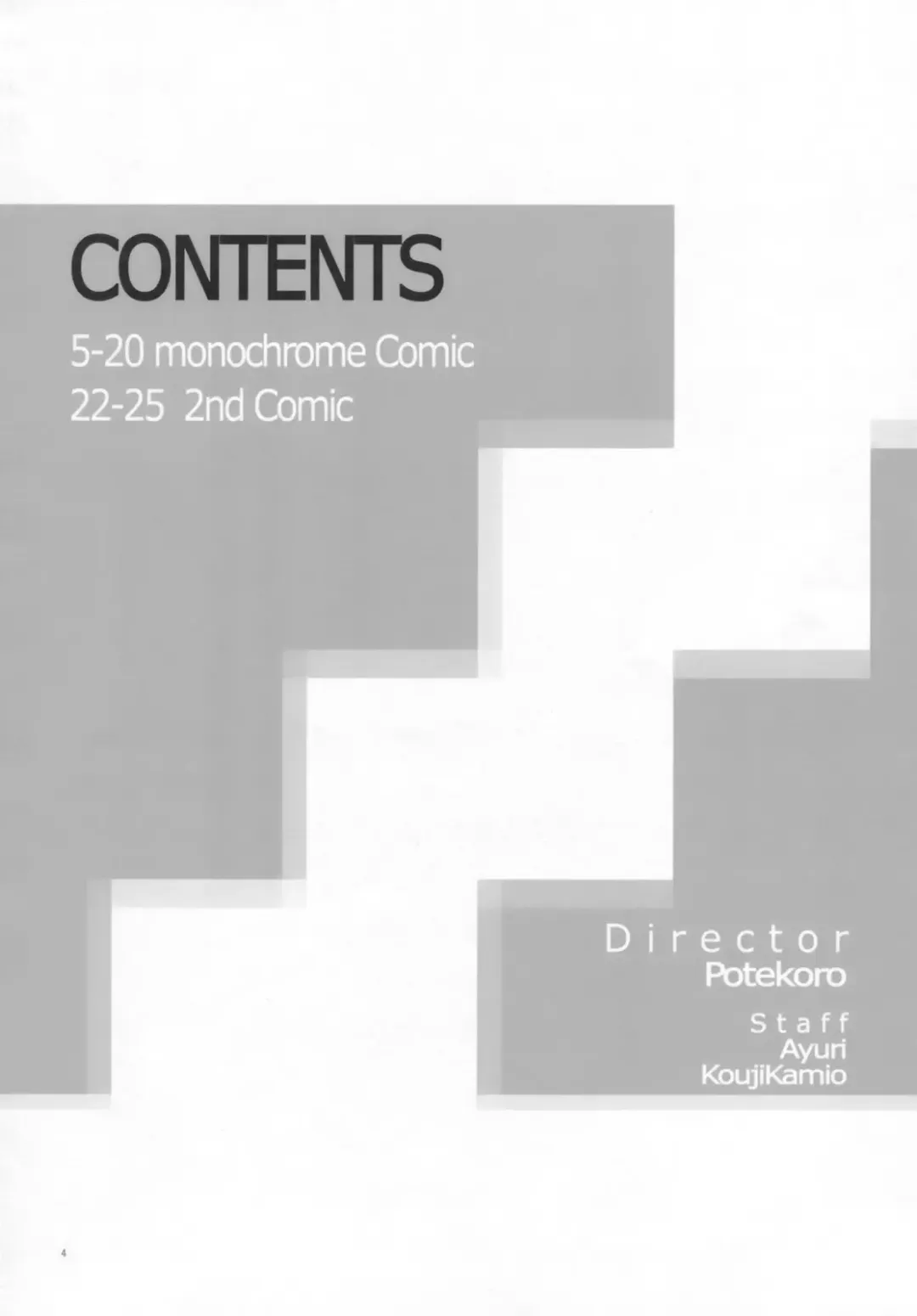 [Potekoro] Hearts of Iron Fhentai - Page 3