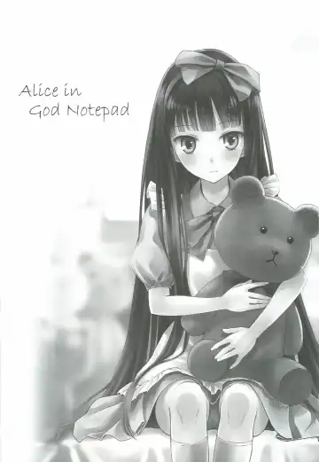 [Misato Nana] Alice in God Notepad Fhentai - Page 2