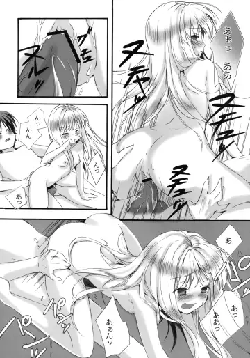 [Yoshida Nami] Oshikake!! Kudryavka Fhentai - Page 22