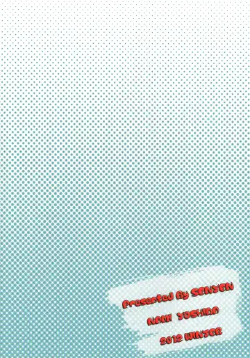 [Yoshida Nami] Oshikake!! Kudryavka Fhentai - Page 28