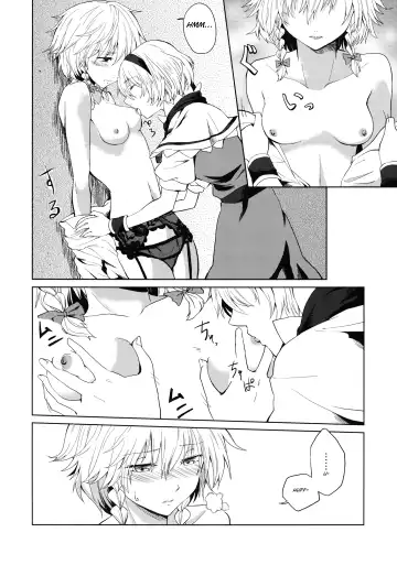[Senyuu] Kono Ato Futari ga Sex Shimasu Fhentai - Page 7