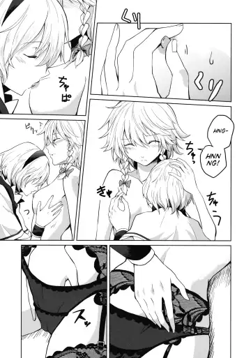 [Senyuu] Kono Ato Futari ga Sex Shimasu Fhentai - Page 8