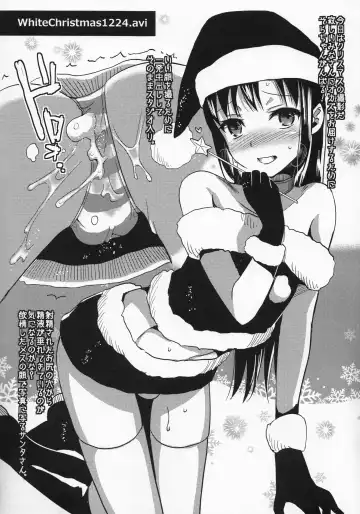 [Saikawa Yusa] Suzuki P no Idol Hizou Eizou Collection.avi Fhentai - Page 4