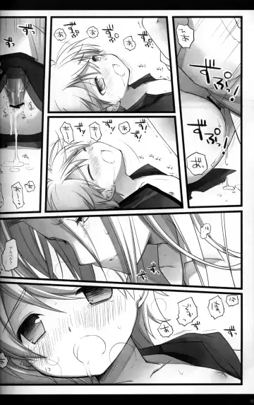 [Enari Yumi] Magic Words Fhentai - Page 19