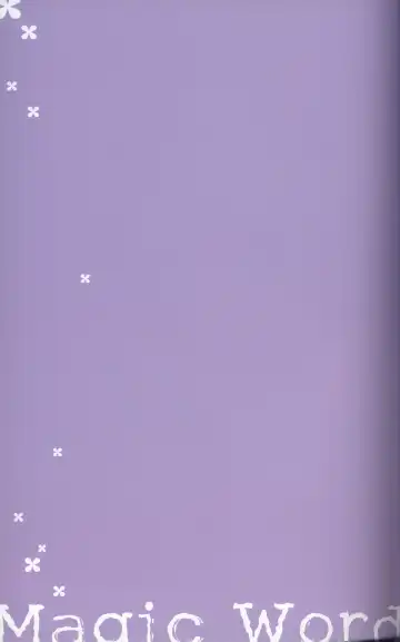 [Enari Yumi] Magic Words Fhentai - Page 2