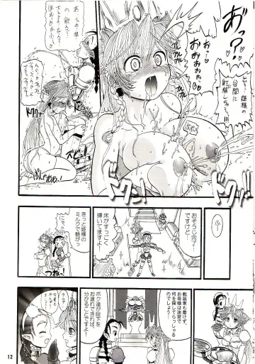 [Rebis] TGWOA18 - Futari no Meikyuu Oujo Fhentai - Page 11