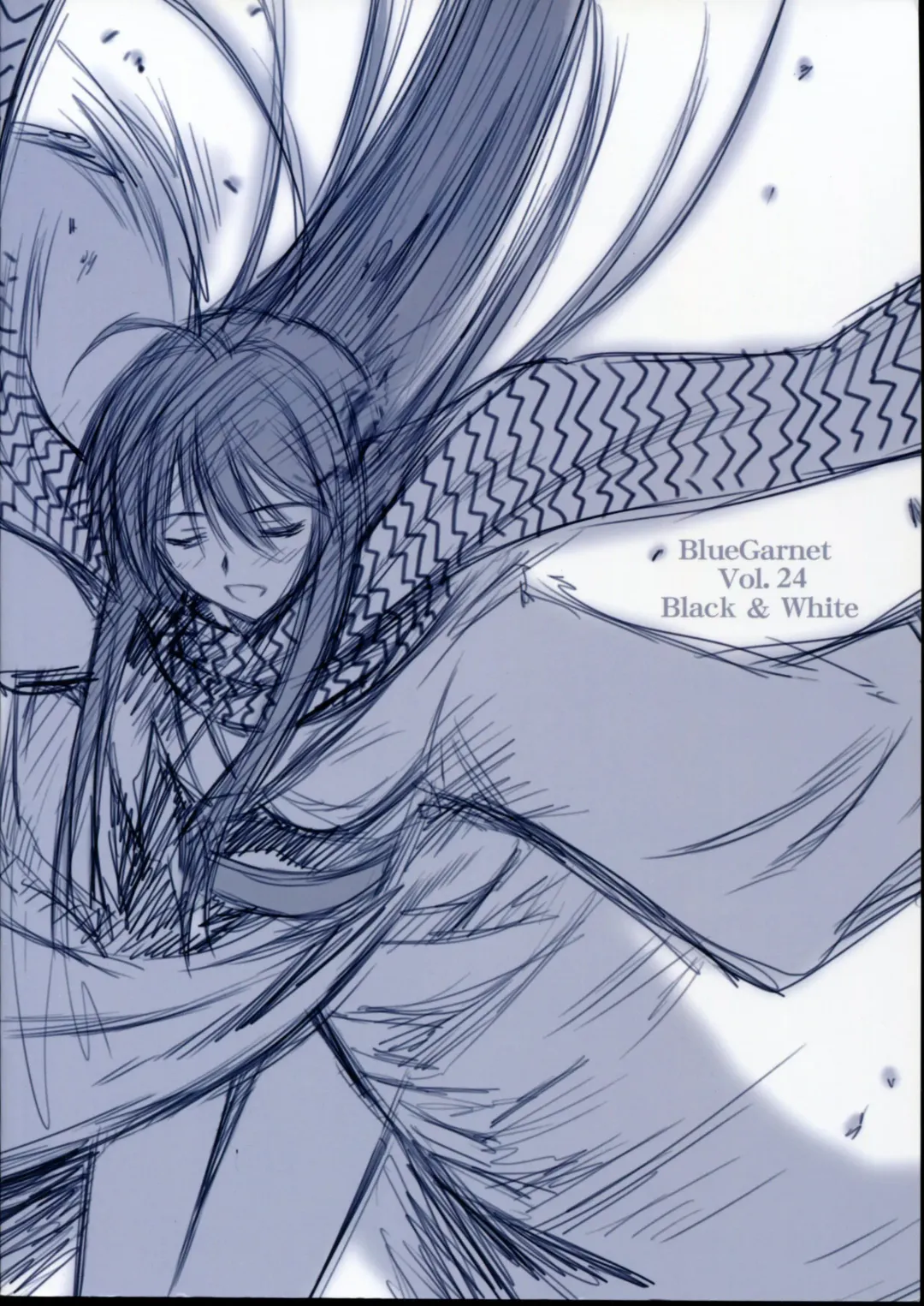 [Serizawa Katsumi] BLUE GARNET XXIV Black&White Fhentai - Page 50