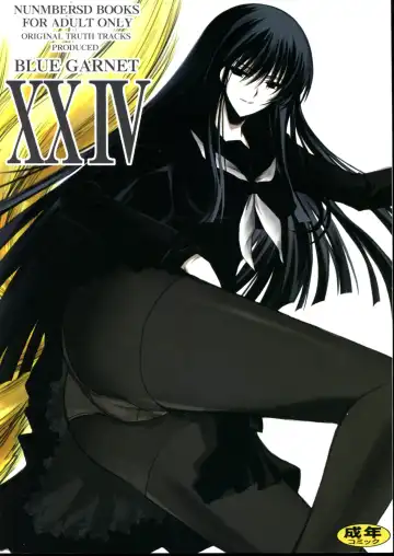 Read [Serizawa Katsumi] BLUE GARNET XXIV Black&White - Fhentai