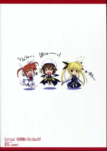 [Serizawa Katsumi] Lyrical NANOHA-StrikerS A'S Fhentai - Page 34