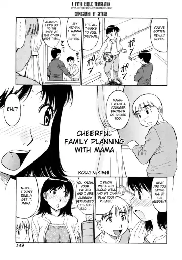Read [Koujin Kishi] Mama to Boku no Akarui Kazoku Keikaku | Cheerful Family Planning with Mama (decensored) - Fhentai
