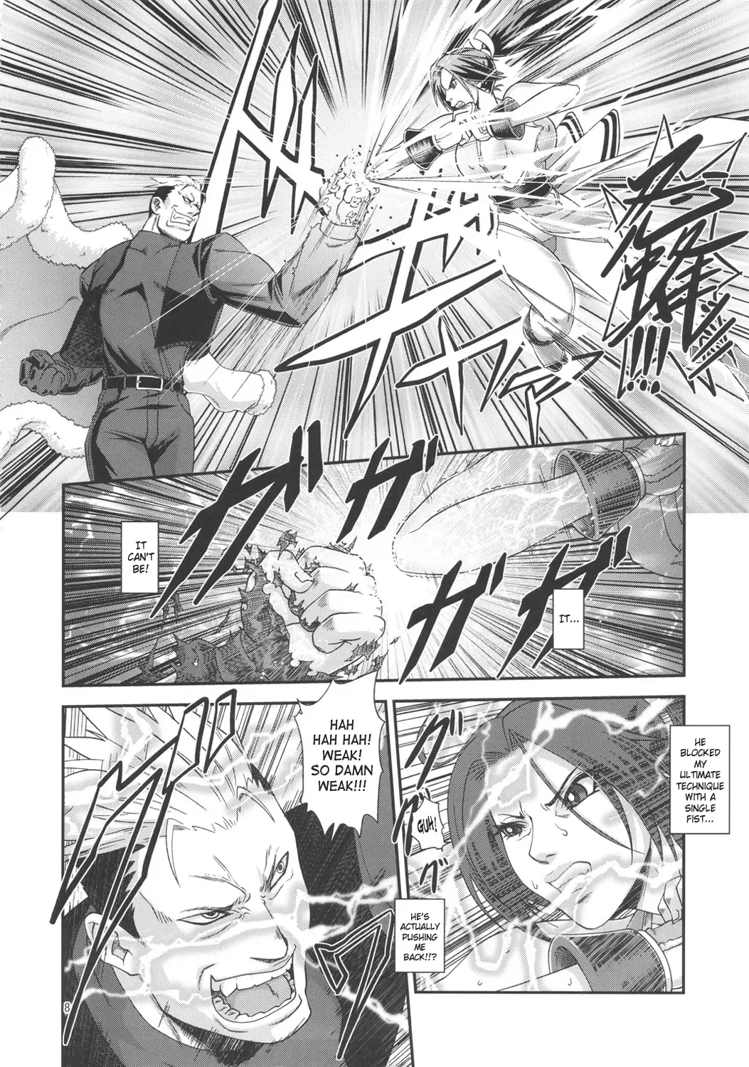 [Ikumo Taisuke - Tonbo] Shiranui Muzan 2 Fhentai - Page 7