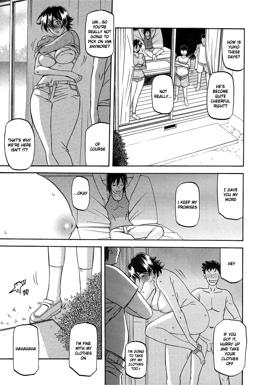 [Sanbun Kyoden] Torihiki... Fhentai - Page 3