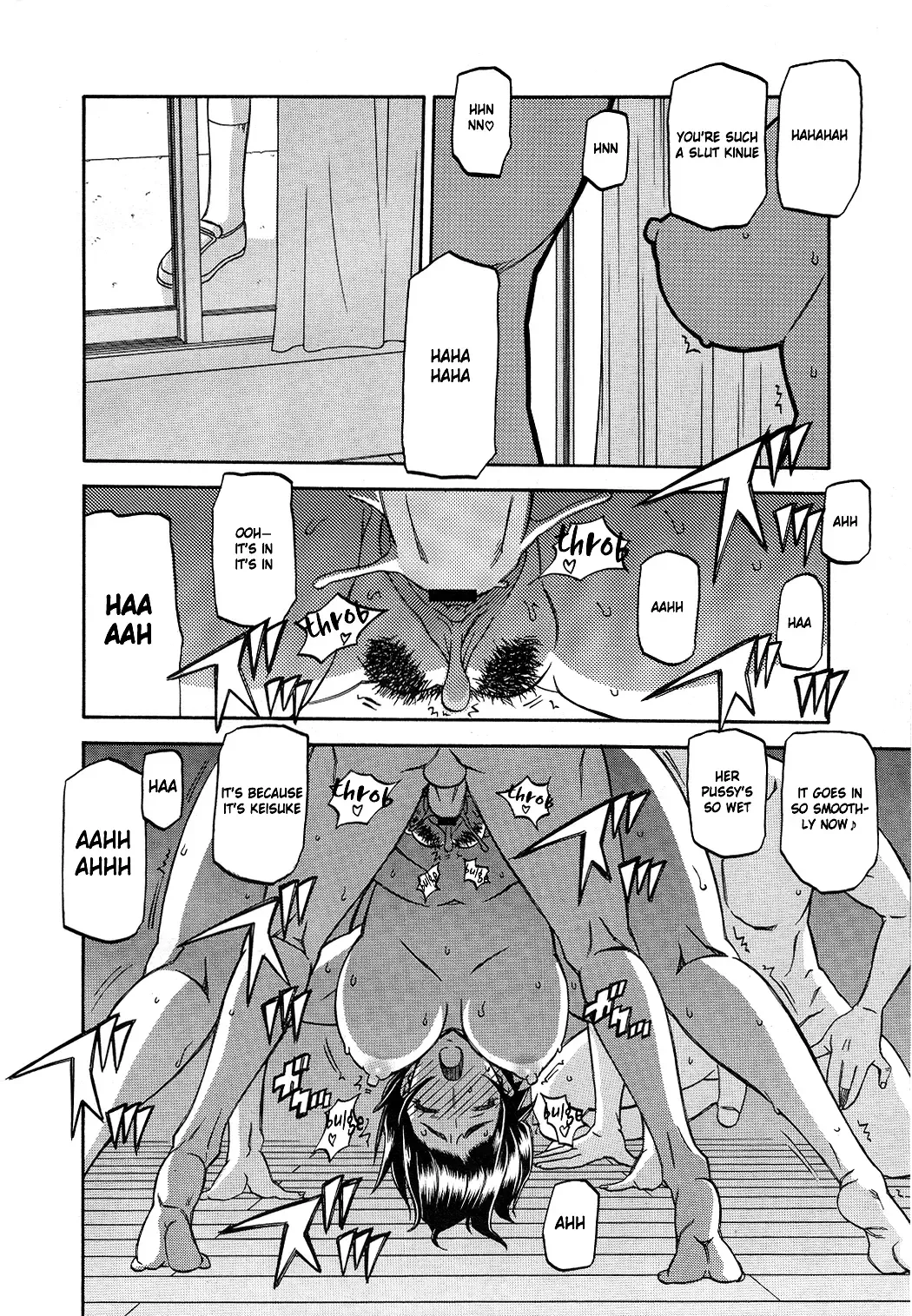 [Sanbun Kyoden] Torihiki... Fhentai - Page 6