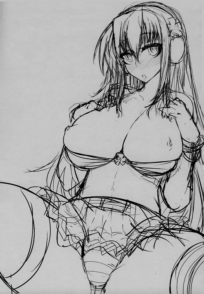 [Ahou Miya] on the bounce Fhentai - Page 20