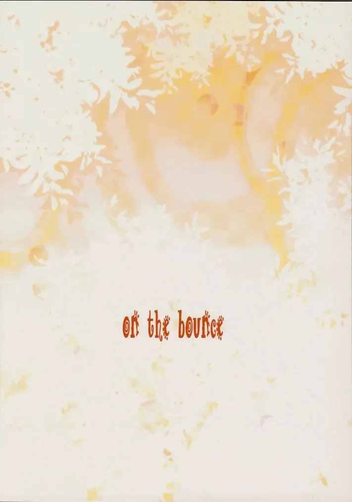 [Ahou Miya] on the bounce Fhentai - Page 26