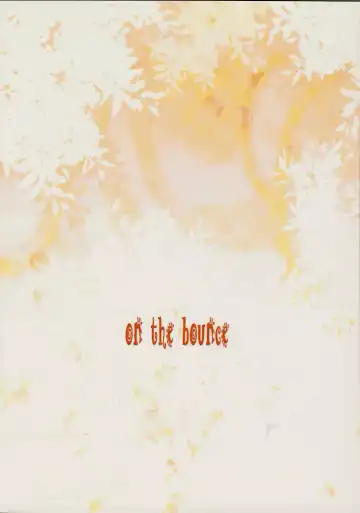 [Ahou Miya] on the bounce Fhentai - Page 26